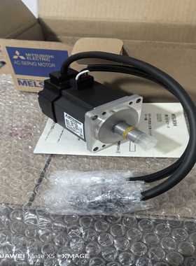 低价三菱伺服电机HC-PQ23HC-PQ23K现--议价商品