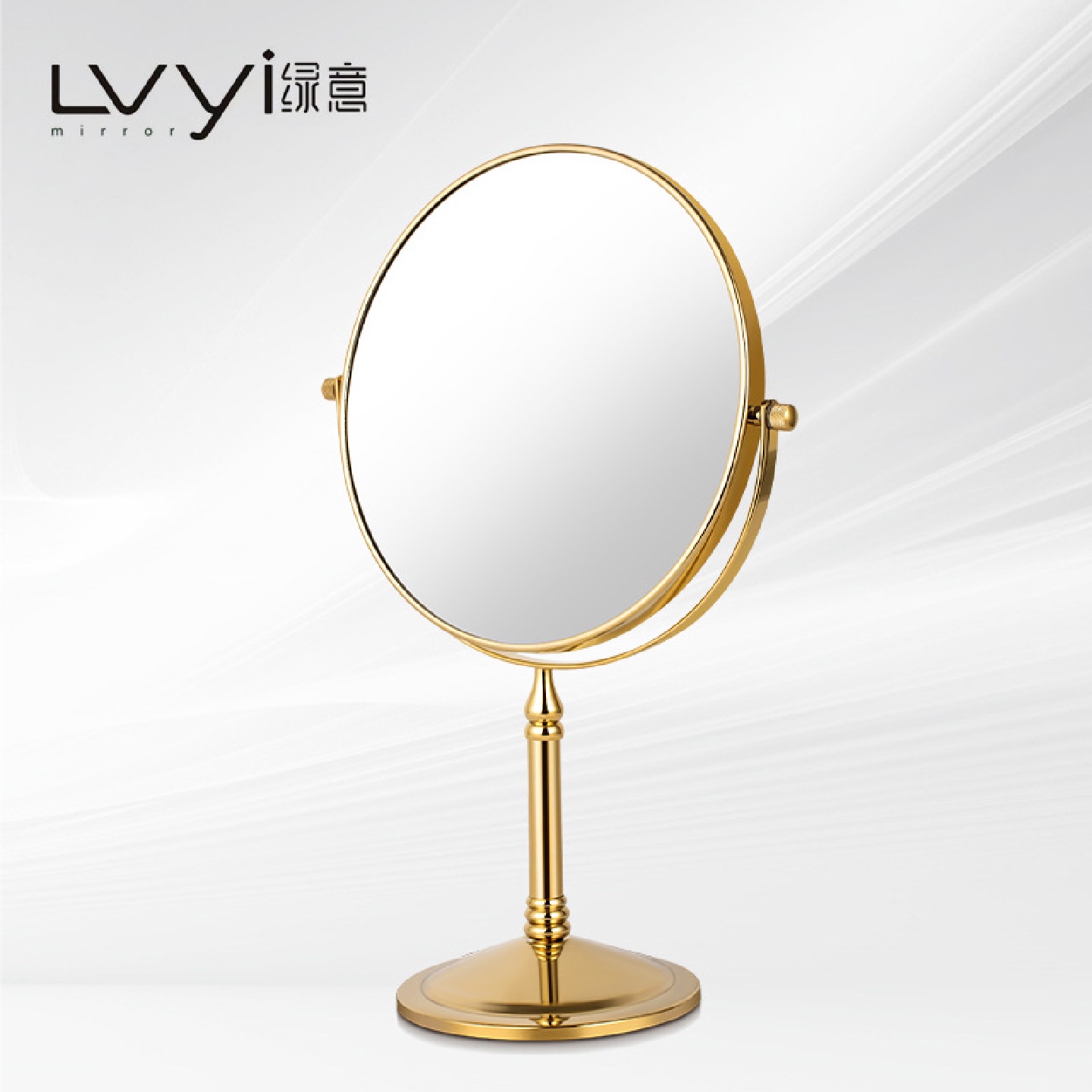 化妆镜台式桌面高清美妆镜旋转双面宿舍梳妆可升降led可充电镜子