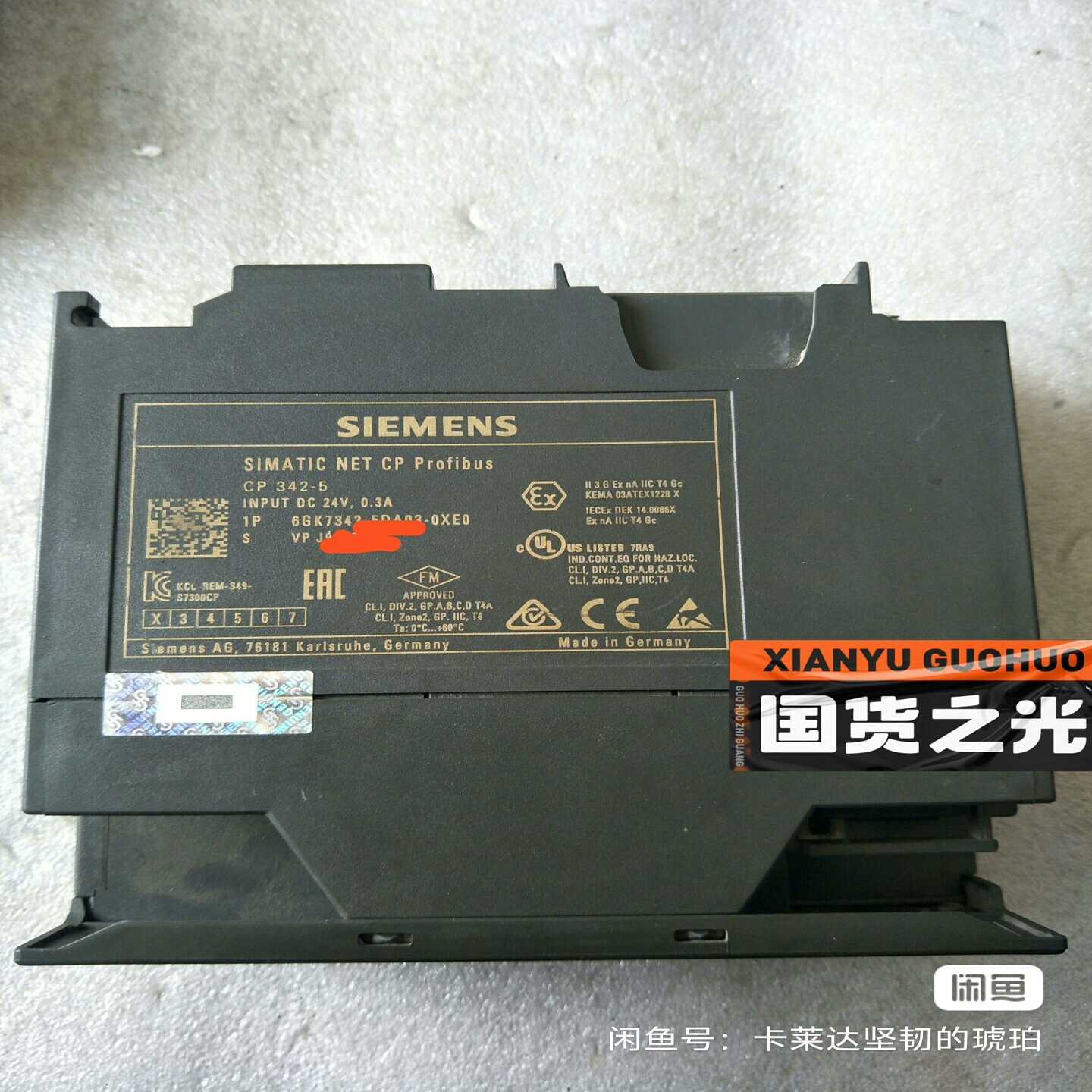 342-5da03裸机，完好跟破损的都有，功能亲测包询价