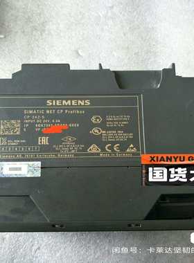 342-5da03裸机，完好跟破损的都有，功能亲测包询价