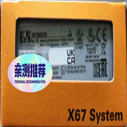 咨询-X67DI1371X67SM2463模块PLC原