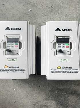 变频器VFD075M43A7.5KW380V