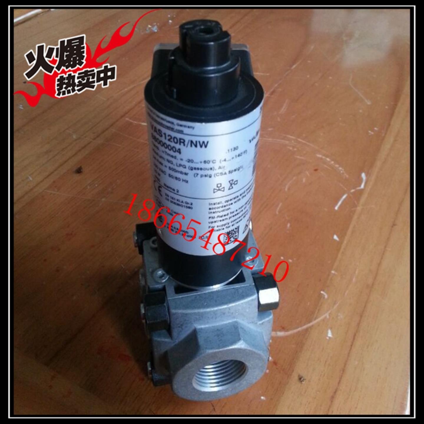 原装霍科德电磁阀VAS120RNWVAS1-25RNWVAG125-RNWBE