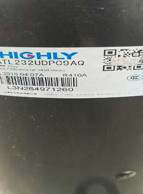 【星慕电子】日立变频ATL232UDPC9AQ