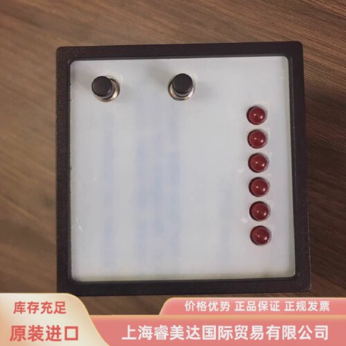 寻SELCO450005报警指示器面板
