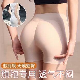 旗袍专用假屁股收腹提臀裤 翘臀塑形神器 高弹收小肚子无痕隐形薄款