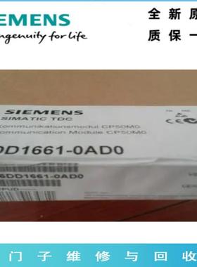 6DD1606-0AD00AD10AE03AC04AB0工艺组件T400用于6SE7071