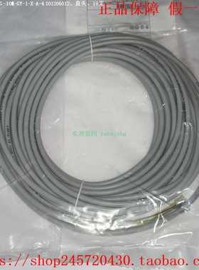 A-K4P-M8-S-W-10M-GY-1-X-X-4103011350施迈赛连接电缆