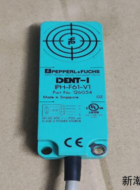 IPH-F61-V1 No126054倍加福物识别读写头议价商品