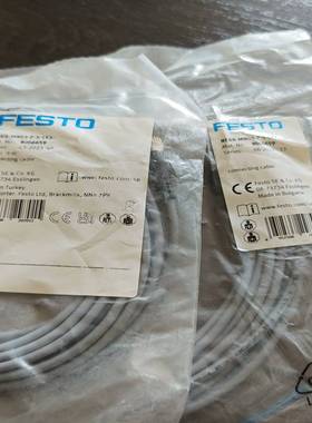 咨询-FESTO连接线8066659有2条