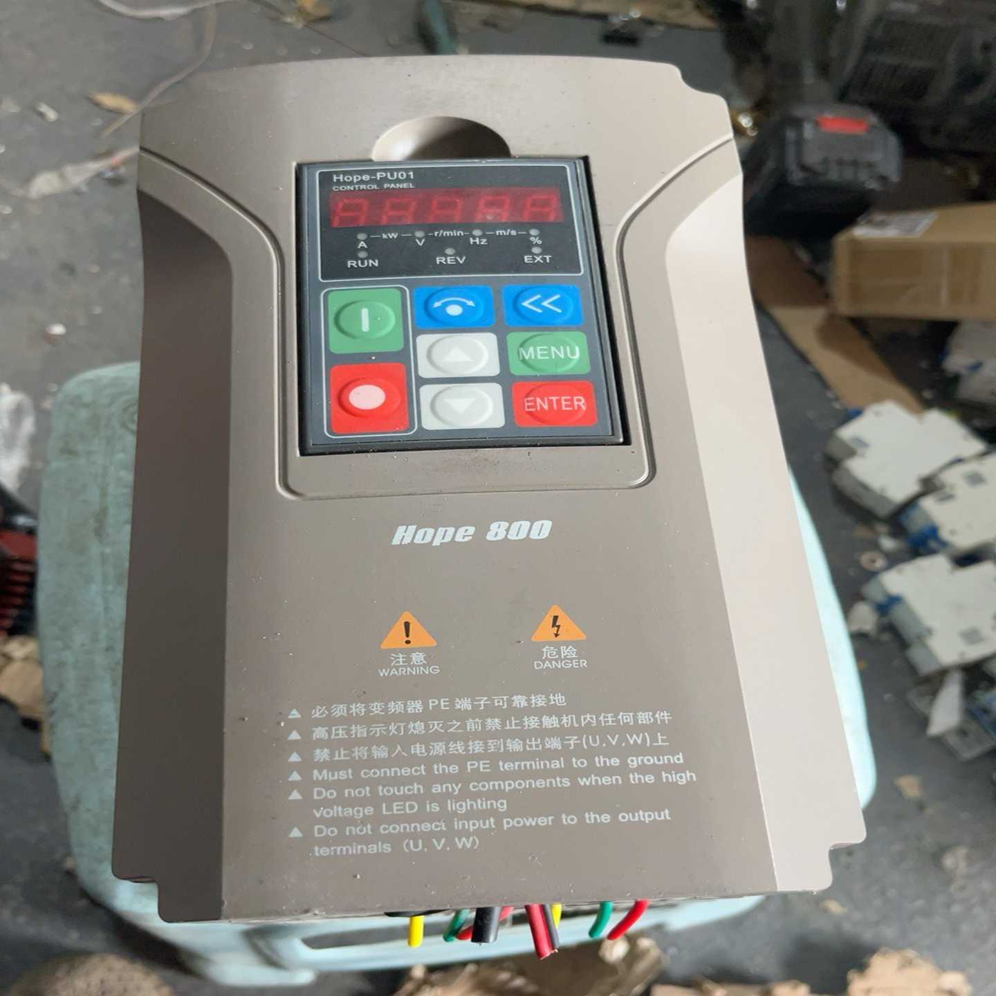 拆机希望森兰变频器Hope800G2.2T4，2.2千瓦，--议价商品