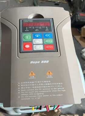 拆机希望森兰变频器Hope800G2.2T4，2.2千瓦，--议价商品