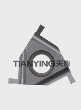 数控平装浅槽刀片TER16185/16190/16200/16205/16210/16215GR520