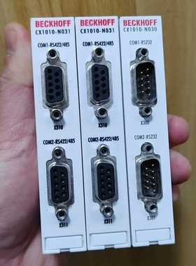 CX1010-N031CX1010-N030德国倍福模块--议价商品