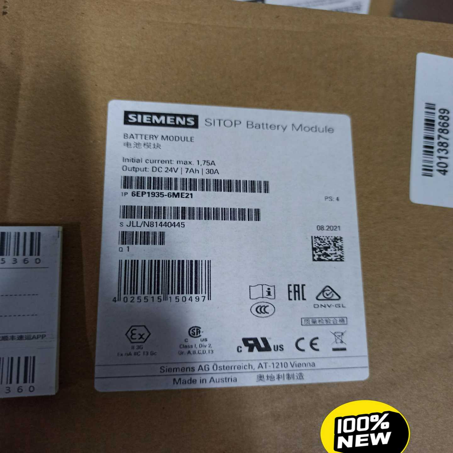 【议价】6EP1935-6ME21适用