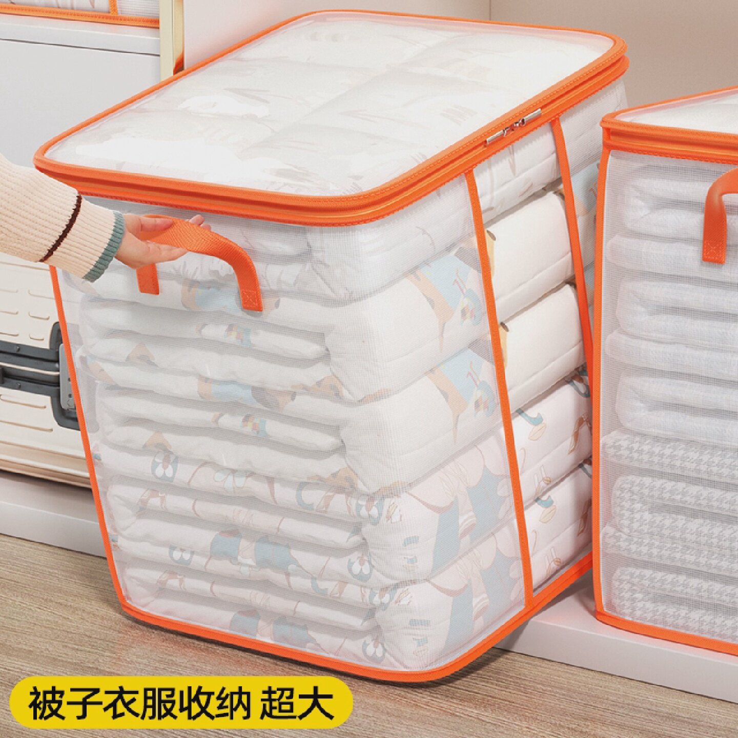 透明被子收纳袋大容量衣物棉被整理袋羽绒服专用神器袋子防潮防尘