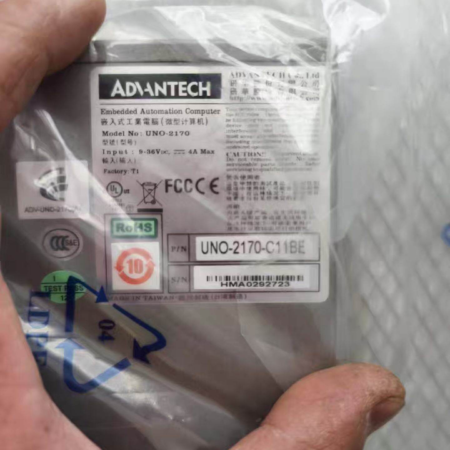 议价Advech Uno2170C11be Industrial