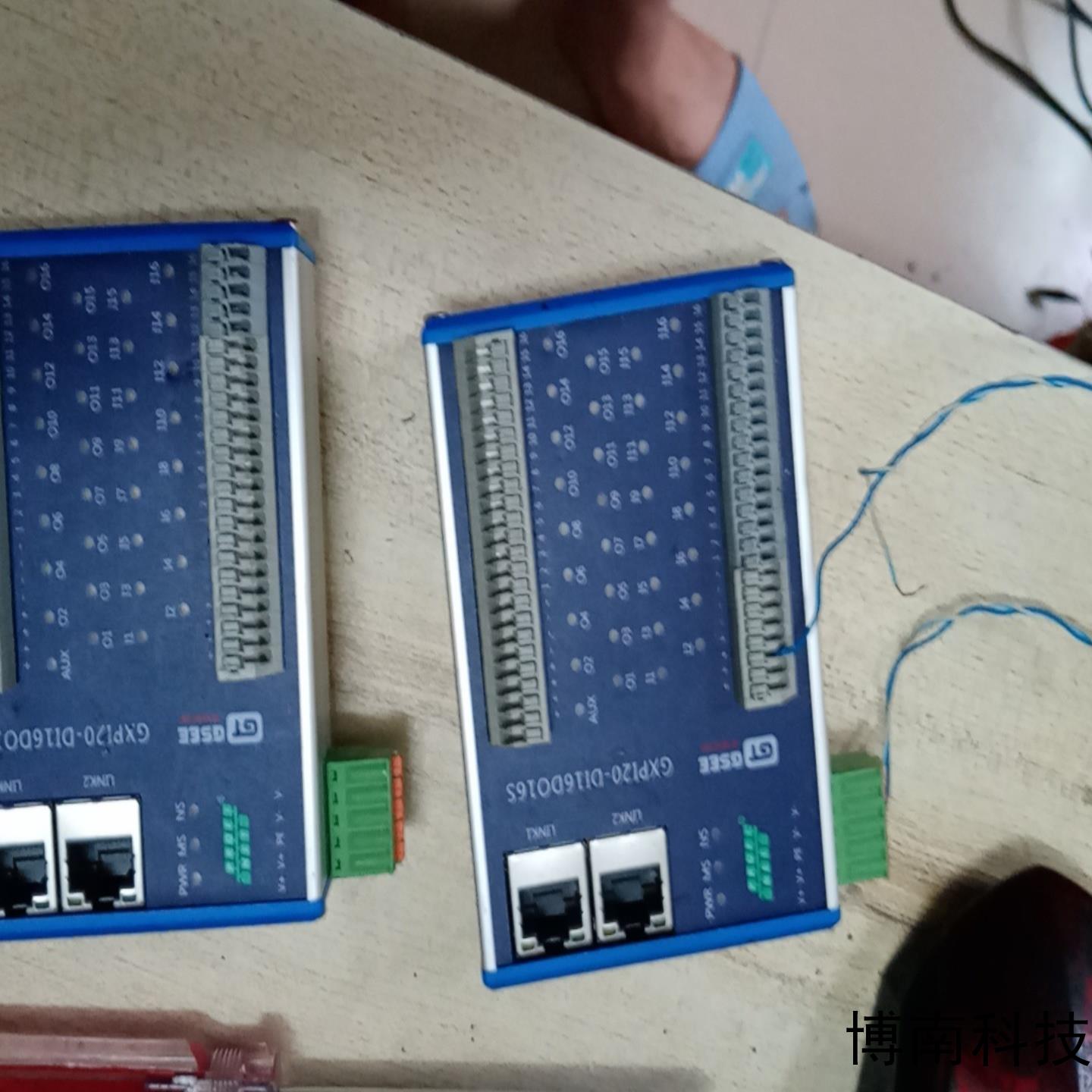 （议价)GXPI20-DI16DO16S    2个