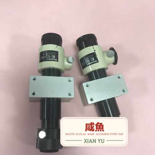 咨询-NS-502-F40