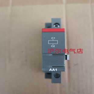 正品 230 ABB分励脱扣器AA1