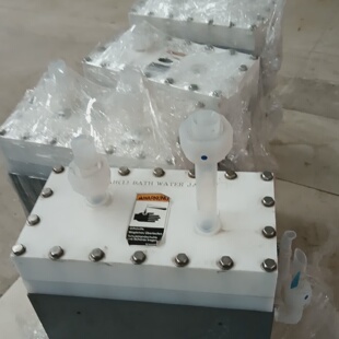 jacket 询价 water Bath ACETI TMAH