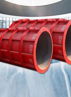 建筑钢模板平面工地施工高铁桥梁建筑混凝土异形圆柱墩型钢模板