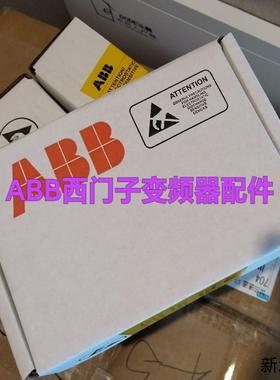 zinp571全新原装未拆封ABB变频器acs580880议价商品