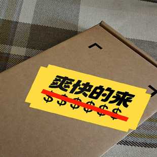询价was液相以太网转换器66800027 转换主板