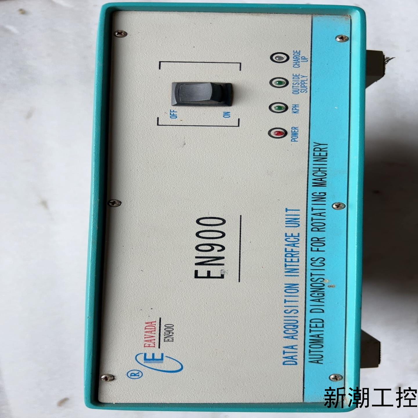 英国英华达动平衡仪ENVADA EN900成色不错只议价商品