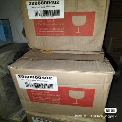 库存德国AEG数字调功器Thyro-P800询价