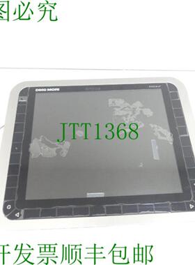 Heidenhain BF 765D 显示器 ID 824 850-01 W4 SN 67861371B - 未