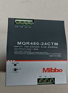 Mibbo电源MQR480-24CTM，95新实物图，功能包询价
