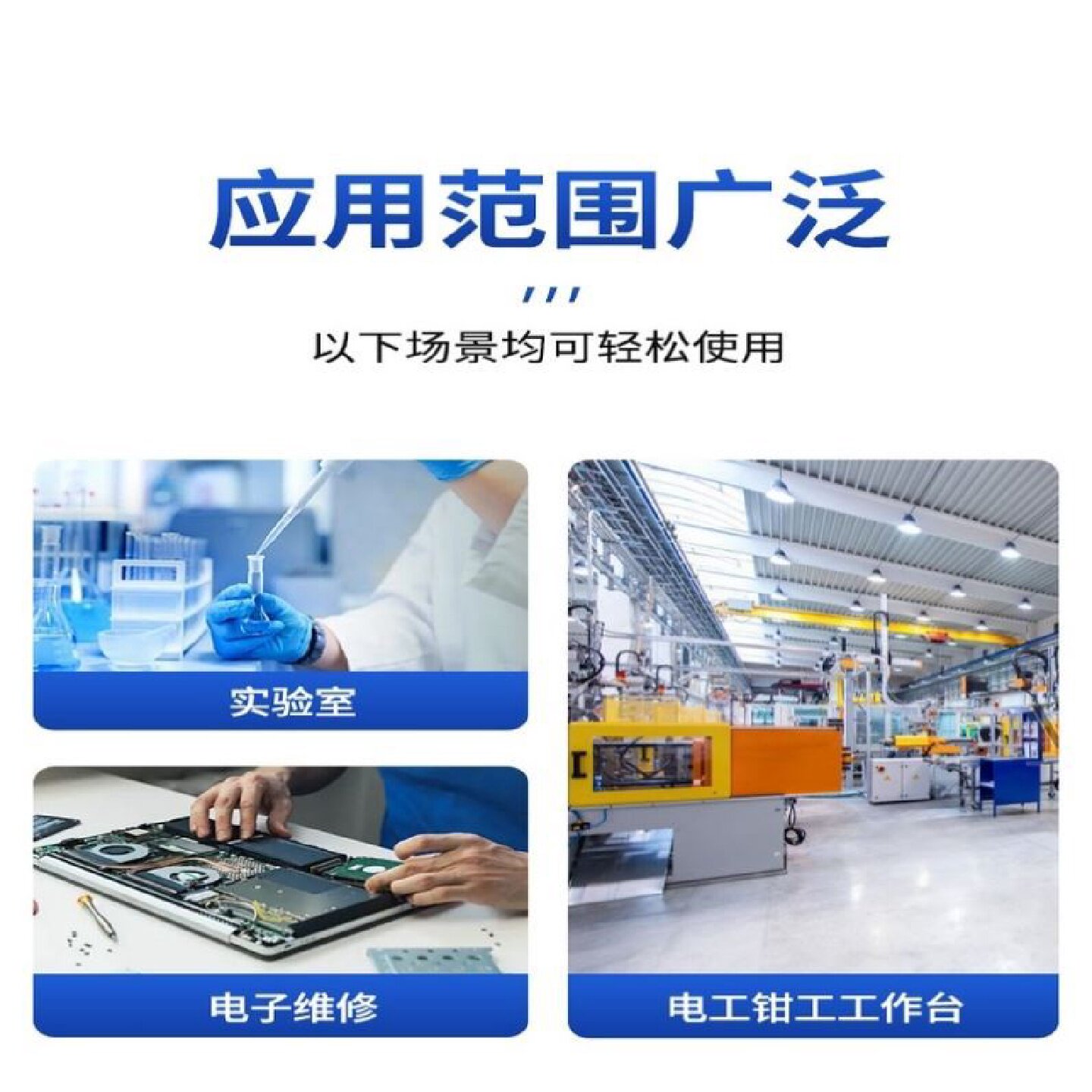 工具整理展示架车间工具架移动双面挂板置物架洞洞板货架加厚特惠