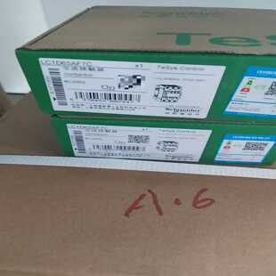 施耐德LC1D65AF7C全新正品原装--议价商品