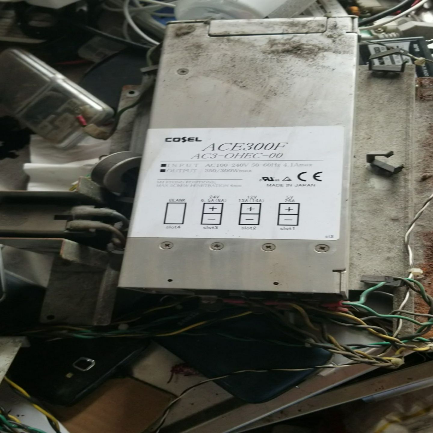 议价COSEL索科日本原装拆机电源ACE300F