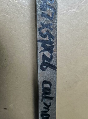 溢价-库存瑞典模具钢calmax余料共52公斤