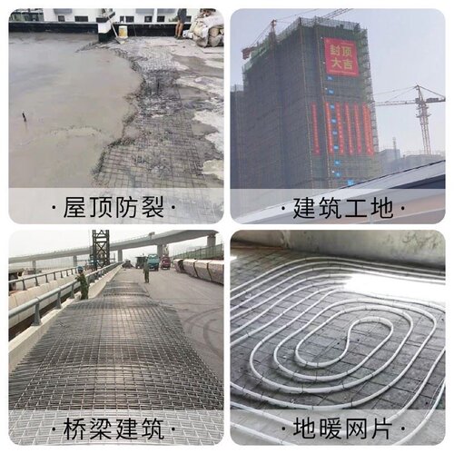 建筑抗裂钢筋钢丝网片4mm混凝土水泥地面加粗防裂网镀锌铁丝网格