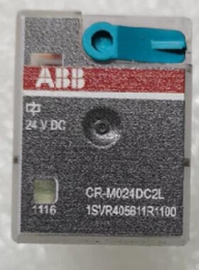 议价原装ABB插拔式中间继电器  CR-M024DC2L    24VDC