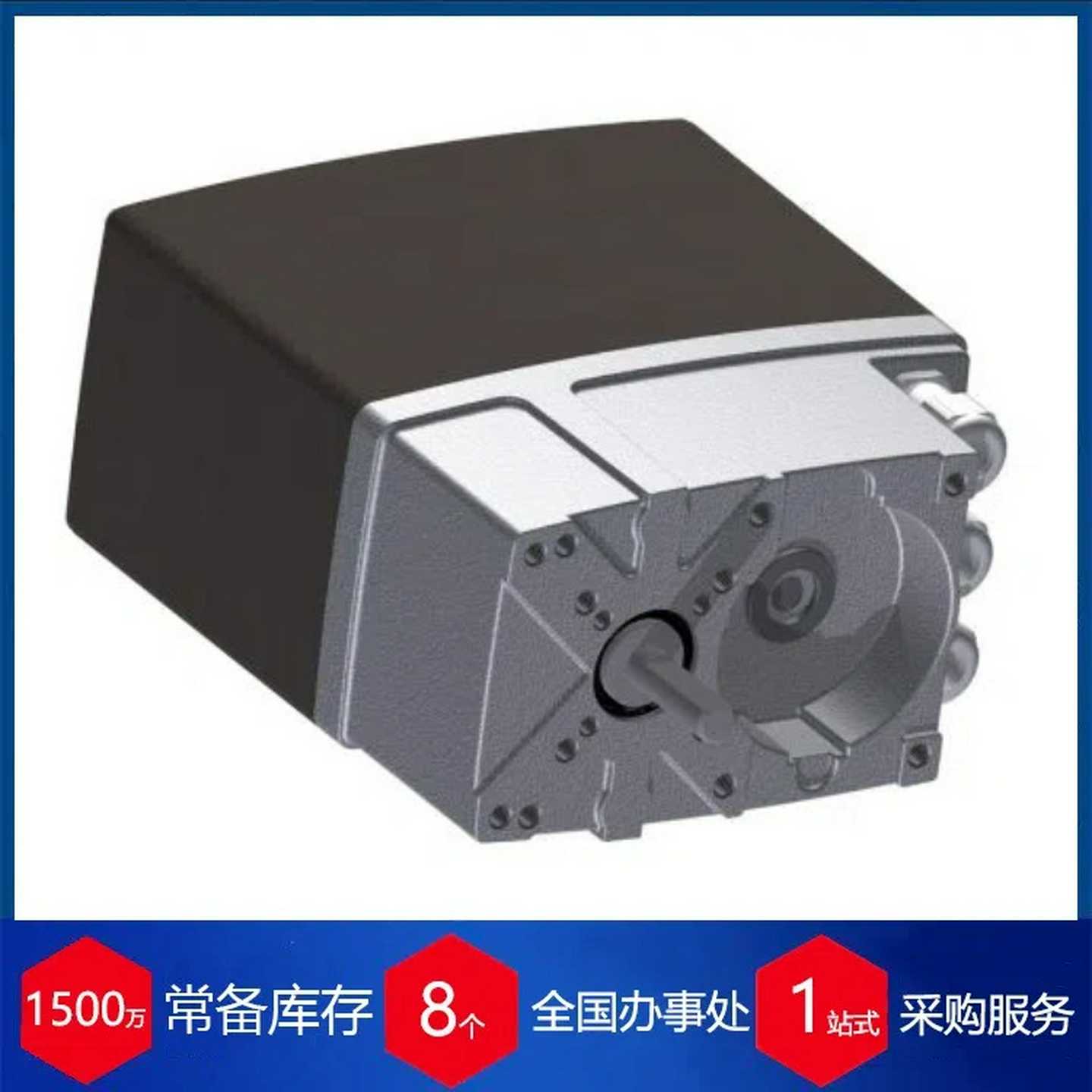 供应德国ARIS执行器NanoS20-M02