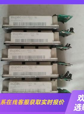 正常拆机expec IGBT模块FF400R12KT3功能正拍前询价下单