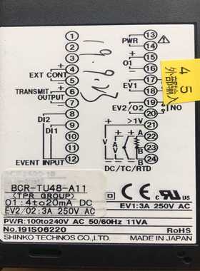 【星慕电子】Framo Card control ,A45427/8.一