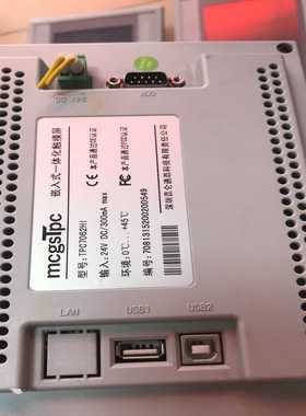 22B2BEBL/SR-Z4 BTU回流焊运输马达 BTU回~询价