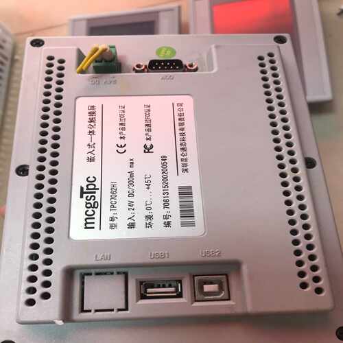 22B2BEBL/SR-Z4 BTU回流焊运输马达 BTU回~询价