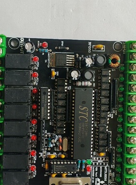 询价-MODE20MRVERVER3单片机控制板PLC