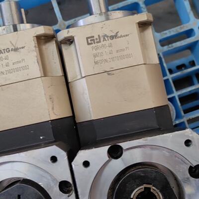 议价90 RightAngle Planetary Reducer Three Sets  Speed Ratio