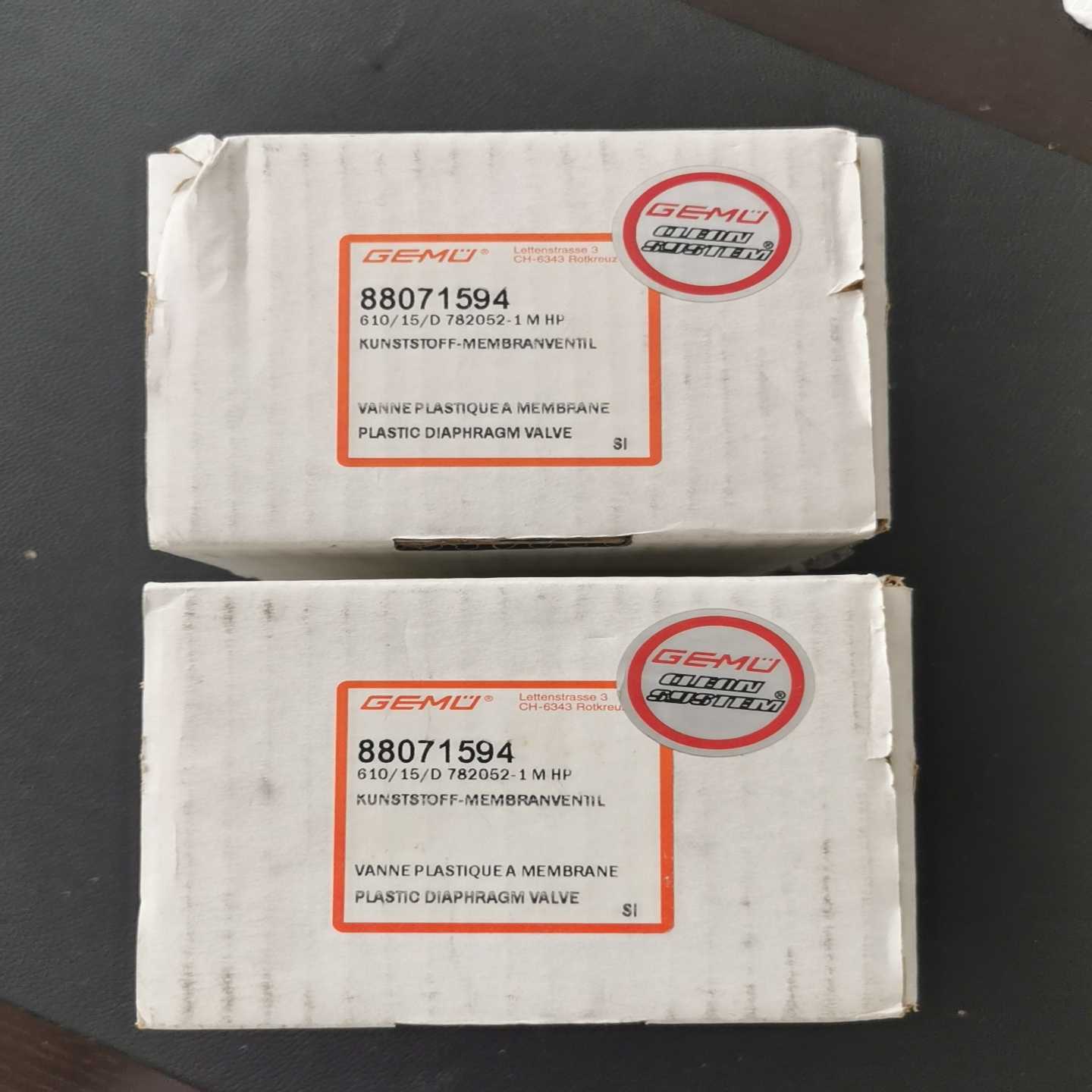 GEMU气动隔膜阀{议价}