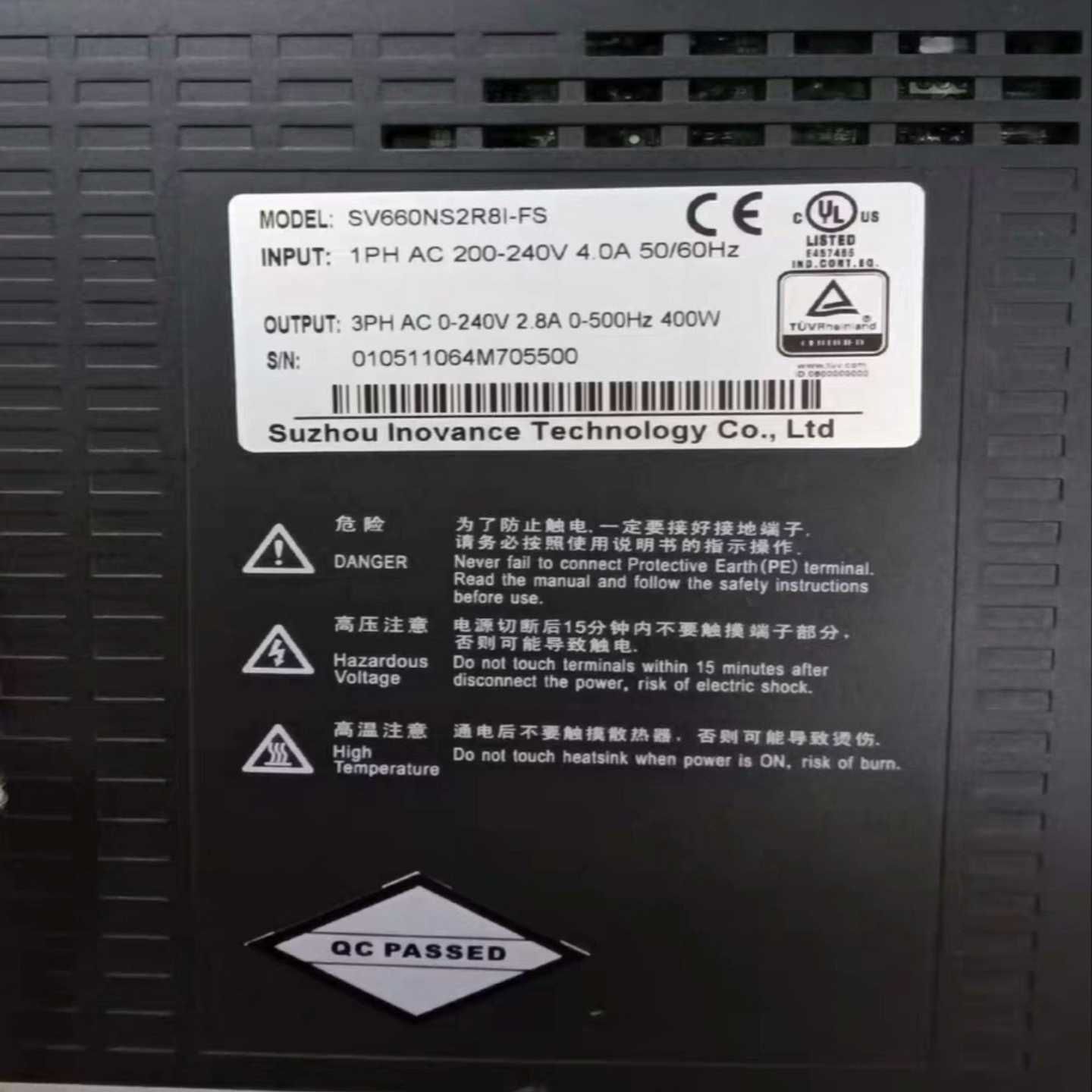 议价汇川伺服400W总线SV660NS2R8I-FS,电机MS