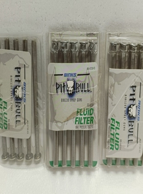 Lotof3BinksPitBullFluidFilters7500PSI60-Mesh54-57