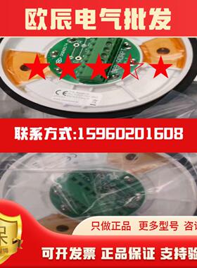 HC100A2IP67探头现货议价