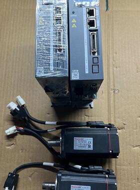 议价Idle Ruineng 600W Servo Motor Set适用